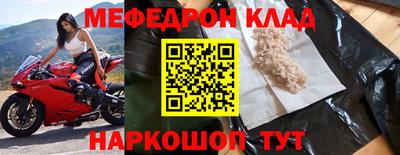гашиш Кунгур