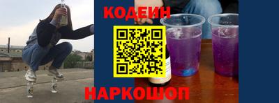 спиды Кумертау