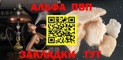 гашиш Кунгур