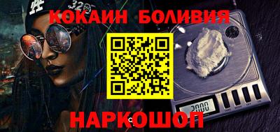 гашиш Кунгур