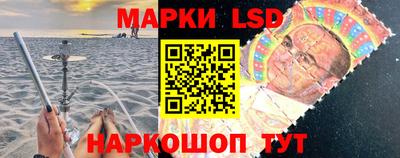 гашиш Кунгур