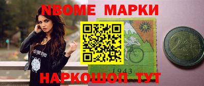гашиш Кунгур
