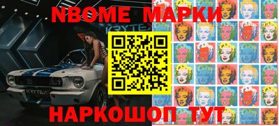 mdma Кулебаки