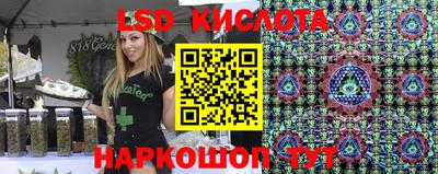 mdma Кулебаки