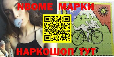 mdma Кулебаки