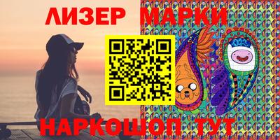 спиды Кумертау