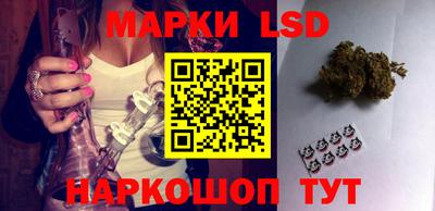 гашиш Кунгур