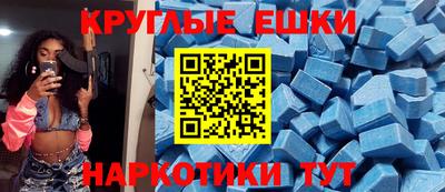 mdma Кулебаки