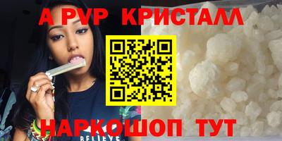 гашиш Кунгур
