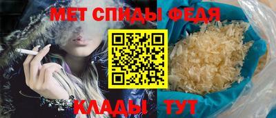 гашиш Кунгур