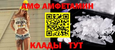 гашиш Кунгур
