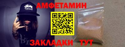гашиш Кунгур