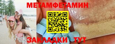 гашиш Кунгур