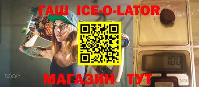 mdma Кулебаки