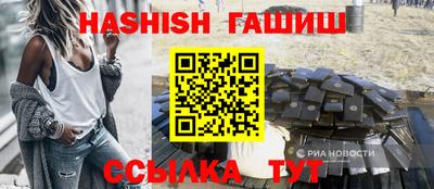 спиды Кумертау
