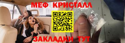 гашиш Кунгур