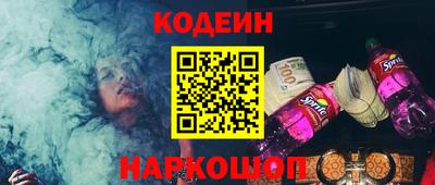 гашиш Кунгур