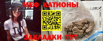 гашиш Кунгур
